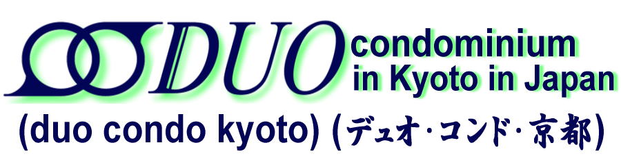 DUO condominium in Kyoto in Japan (duo condo kyoto)